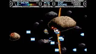 Gaiares: Cheats Nintendo Switch
