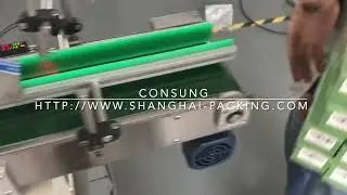 Tabletop label applicator machine, flat box labeling machine