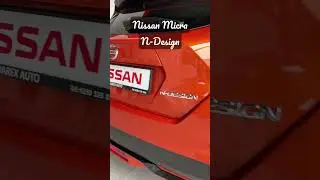 Nissan Micra N-Design - Darex Auto