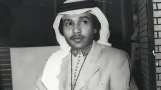 محمد عبده - عيوني حزينة (عود قديم) / تسجيل مميز / 