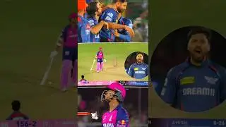 lsg vs RR match highlights ipl 2025 #ipl2025 #cricket #ipl #lsgvsrr #rrvslsg #shorts #aveshkhan