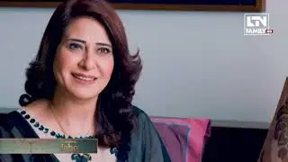 Lazawal Ishq &ndash; Episode 07 Trailer | Usama Khan, Anmol Baloch | Latest Pakistani Drama