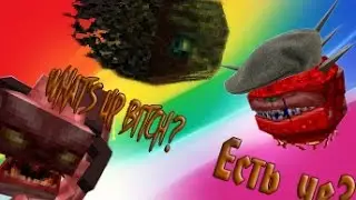 Lycanites №1-||-Minecraft Моды