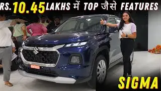 Maruti Grand Vitara Base Model SIGMA Rs.10.45 Lakhs | keyless Entry - Push start stop Button
