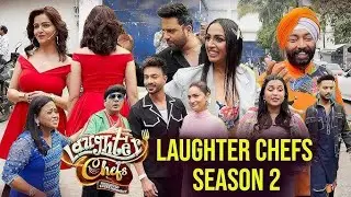 Laughter Chef funny memes reaction 🤣 // My Honest Review 
