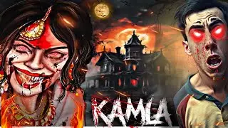 Kamla Horror Game Full Gameplay 😱 | How to Play & Download