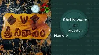 Wooden engraved home name plate in Telugu | Order Online| Shipping by artsNprints.com Andhra Pradesh