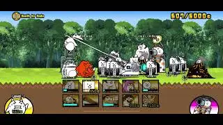 The Battle Cats - Death by Dada (3 Star)