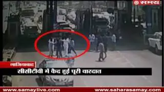 BSP MLA Aslam Chaudhary assaulted toll personnel ghaziabad