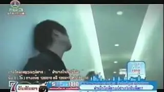 Guy (B-Hero) - Yak Pen Khon Lai Jai (Lao Pop)