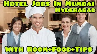 Hotel Jobs in Mumbai, रहने और खाने के साथ #shorts #viral