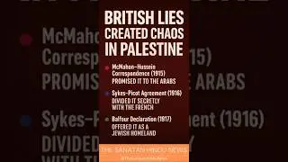 British Lies Created Chaos in Palestine | #Shorts #GazaTruth