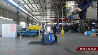 Fully electric straddle stackers of Kinlift