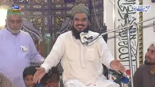 Best Bayan | Syed Nosahd Ali Shah | Noraniya Chishtiya 2025 | ALFAROOQ SOUND GUJRANWALA
