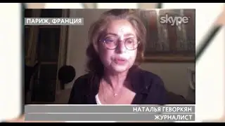 Подробности от очевидцев: террористы в Париже стреляли из автоматов Калашникова