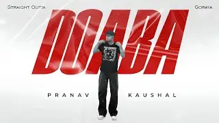 Doaba - (Official Visualizer) I Pranav Kaushal I Aren Punn I Latest Punjabi Songs 2025 I