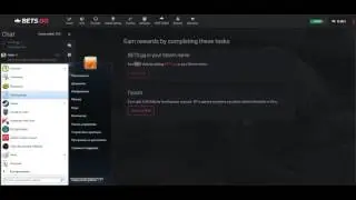 Сколько можно заработать за месяц на bets.gg ? Халява в CS:GO