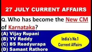 Current Affairs || 27 July 2019|| Current Affairs for SSC, RAILWAY, Bank and Other Exams