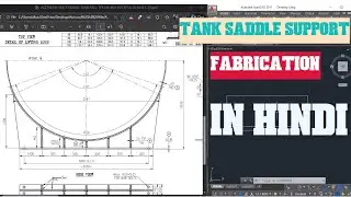 Tank Saddle Support Fabrication Kaise Karte Hai? How to Fabrication of Tank Saddle Support