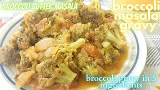 Broccoli masala making without losing its anti-inflammatory properties- how to make broccoli recipes
