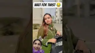 wait for twist 😂#funny #comedy #shorts