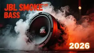 Музыка с усиленными басами 2026 🔈 Уничтожитель сабвуферов 🔈 Музыка JBL с басами, хардкорные басы