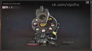 CrossFire капсула Черная пятница 2020
