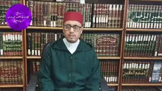 برنامج:
