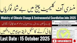 Punjab climate change inspector jobs 2025 #ppsc #jobs #todayjobs #2025jobs #latestgovtjobs #govtjobs