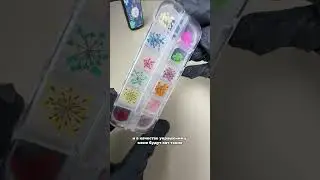 UniEpoxy на WB: 535817876