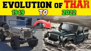 Mahindra Thar Evolution🔥🔥| 1949-2022 | All versions of Thar | @carslane
