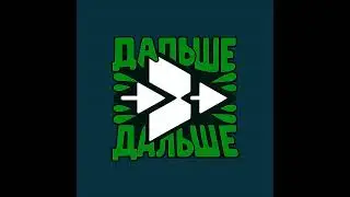 От стажера к профессионалу DBA