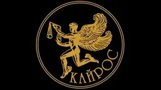 Очное обучение пожарно-техническому минимуму в учебном центре Кайрос