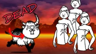How to beat Crazed Cow Cat EASILY! | The battle cats