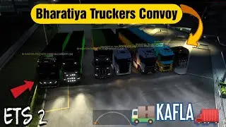 SPECIAL DELIVERIES IN #COVID | BHARATIYA TRUCKERS | #BTA | #ETS2 | GAMEPLAY WITH #JAYESHB #BTASQUAD