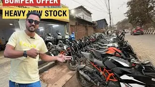 GUWAHATI SECOND HAND BIKE SHOWROOM//Bumper OFFER GUERRILLA 450 ,RC390 ,duke390 stock 🏍️🛵