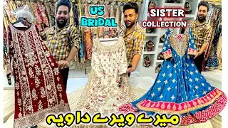 US Bridal Luxury Party Wear & Bridal Dresses | Best Pakistani Bridal & Bridal Sisters Collection 