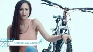 Велосипед 26