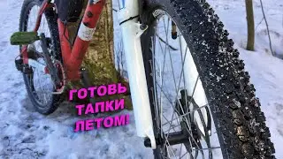 WANDA - ТОП Тапки для зимней катки! Обзор и тест.