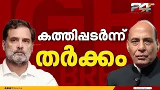 ഇന്ത്യ- അമേരിക്ക വ്യാപാര കരാർ; പ്രധാനമന്ത്രിയുടെ മറുപടി വൈകിട്ട് 5ന്,