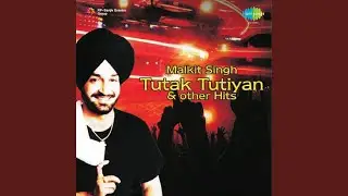 Panjab Mera Raha
