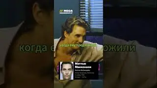 #entertainment #shorts #actors #чтопосмотреть #ужасы #кинопоиск #keşfetteyizzz #film #famous