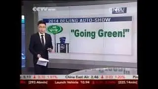 Highlights of Beijing Auto Show