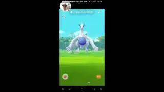 Lugia Gym Raid!!!