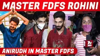 Master FDFS | Anirudh in Master FDFS  | Master FDFS Fans Celebrations  | Thalapathy Vijay
