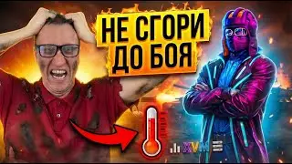 XVM (Оленемер): как включить и зачем он нужен