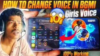 voice changer app | how to voice change in pubg mobile | pubg me voice change kaise kare #bgmi#voice
