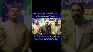 Gulshan-e-Iqbal Town Stall at Mera Brand Pakistan | Public Awareness & Development Highlights
