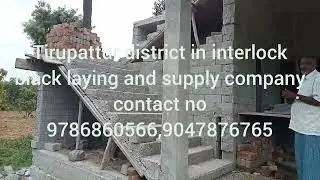 JPN enterprise and interlock company