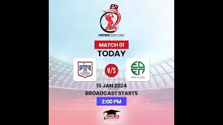 Empower Super League 2024 | Match#01 | Eden College vs Foundation Public School